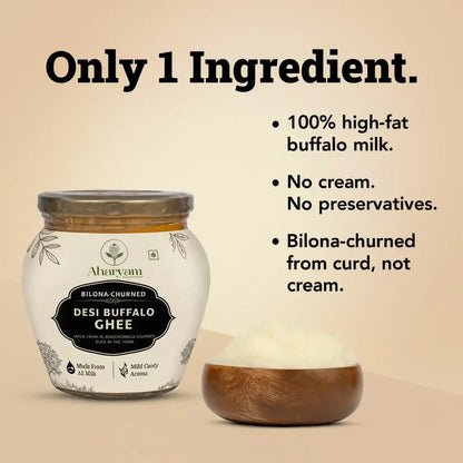 Bilona Churned Desi Buffalo Ghee - Aharyam Foods